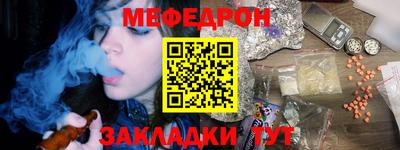 героин Апрелевка