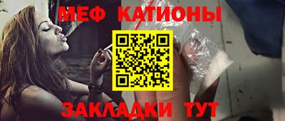 бошки Аргун