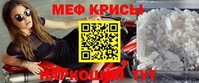 героин Апрелевка