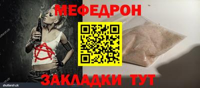 бошки Аргун