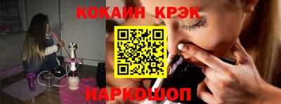 бошки Аргун