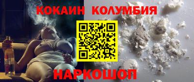 mix Апшеронск
