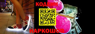 героин Апрелевка