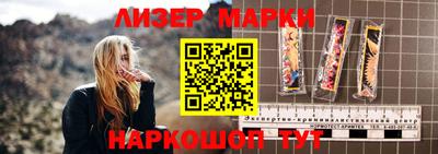 героин Апрелевка
