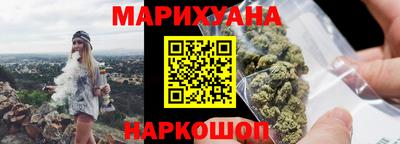 mix Апшеронск