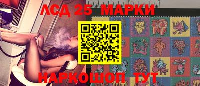 героин Апрелевка