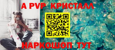 бошки Аргун