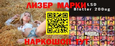 бошки Аргун