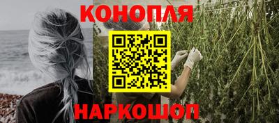 героин Апрелевка
