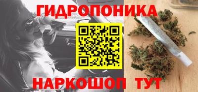mix Апшеронск
