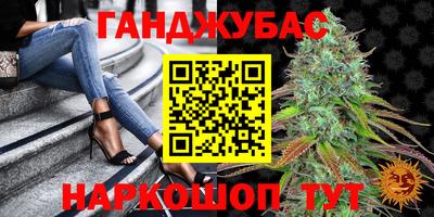 героин Апрелевка