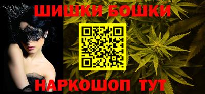 mix Апшеронск