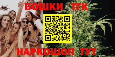 героин Апрелевка