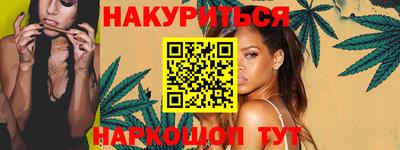 бошки Аргун