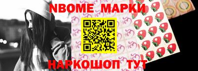 героин Апрелевка