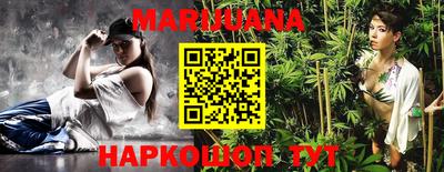 бошки Аргун