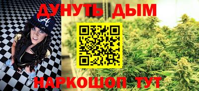 mix Апшеронск