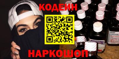героин Апрелевка