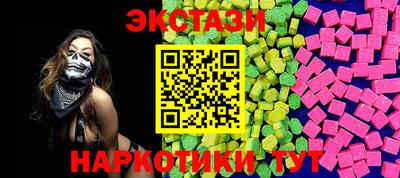 героин Апрелевка