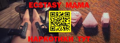 бошки Аргун
