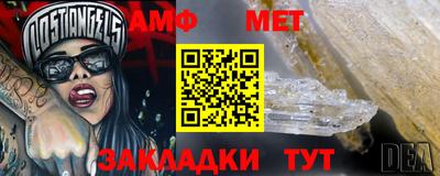героин Апрелевка
