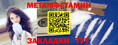 героин Апрелевка