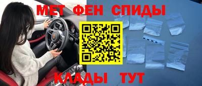 героин Апрелевка