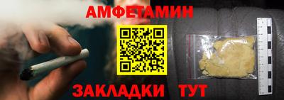 героин Апрелевка