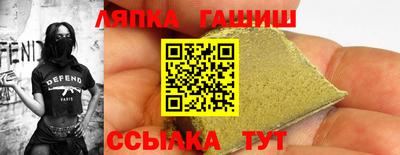 бошки Аргун
