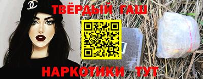 бошки Аргун