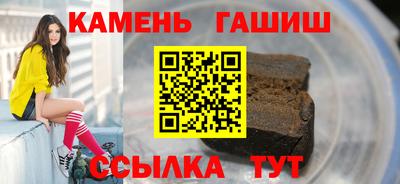 героин Апрелевка