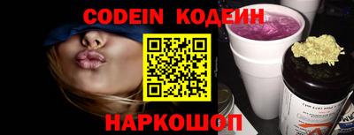 бошки Аргун